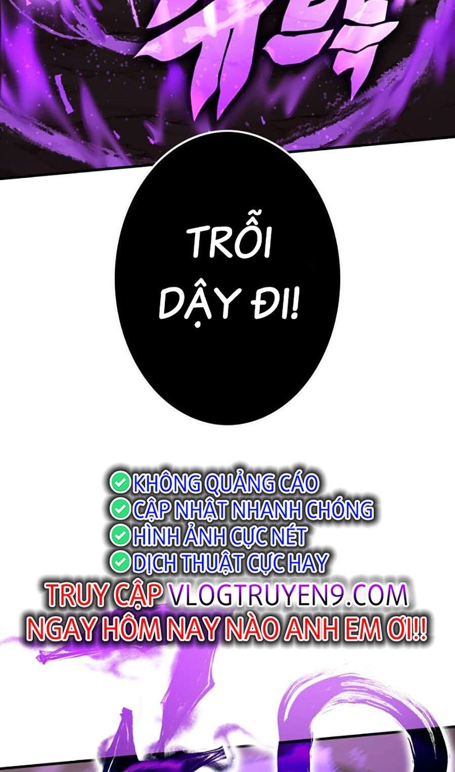 Hard Core Leveling Warrior Ss3 - Chapter 13 - Page 98