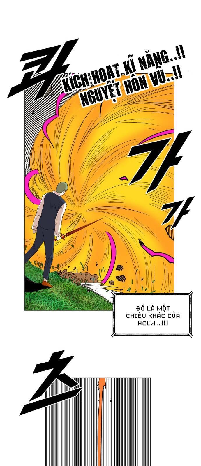 Hard Core Leveling Warrior Ss3 - Chapter 131 - Page 7