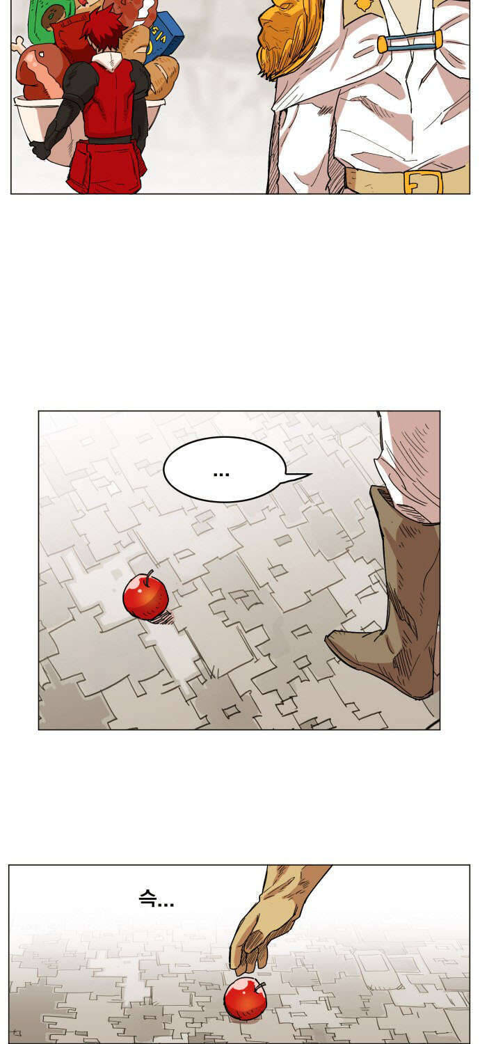 Hard Core Leveling Warrior Ss3 - Chapter 135 - Page 73