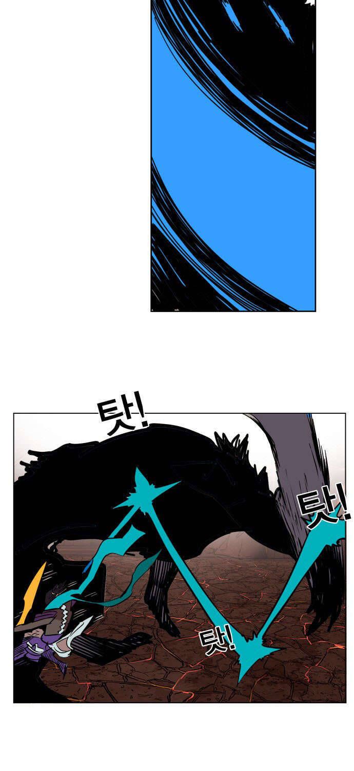 Hard Core Leveling Warrior Ss3 - Chapter 138 - Page 102