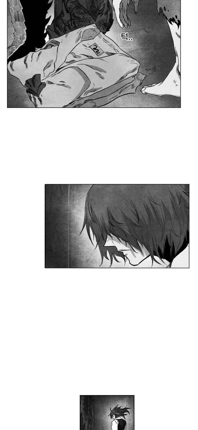 Hard Core Leveling Warrior Ss3 - Chapter 138 - Page 12