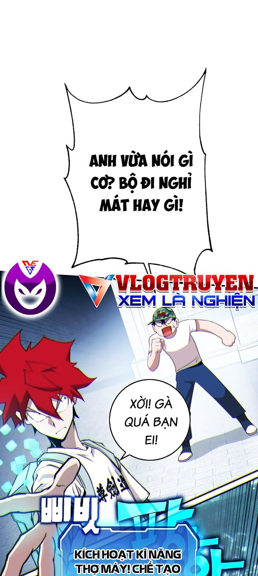 Hard Core Leveling Warrior Ss3 - Chapter 14 - Page 100