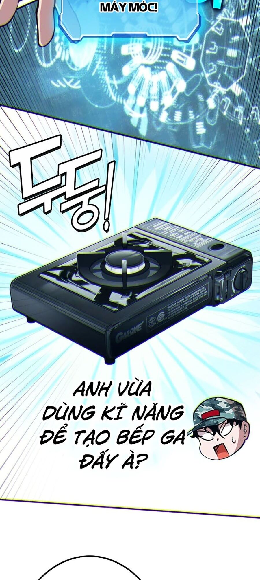 Hard Core Leveling Warrior Ss3 - Chapter 14 - Page 101