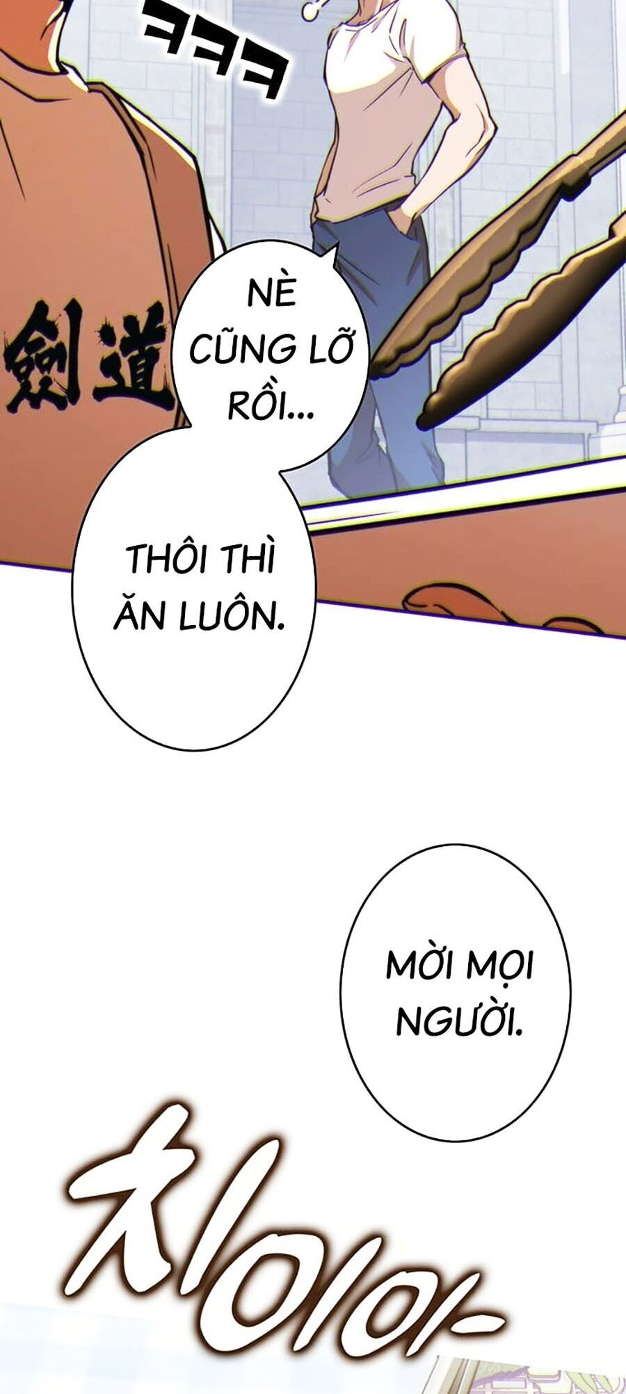 Hard Core Leveling Warrior Ss3 - Chapter 14 - Page 106