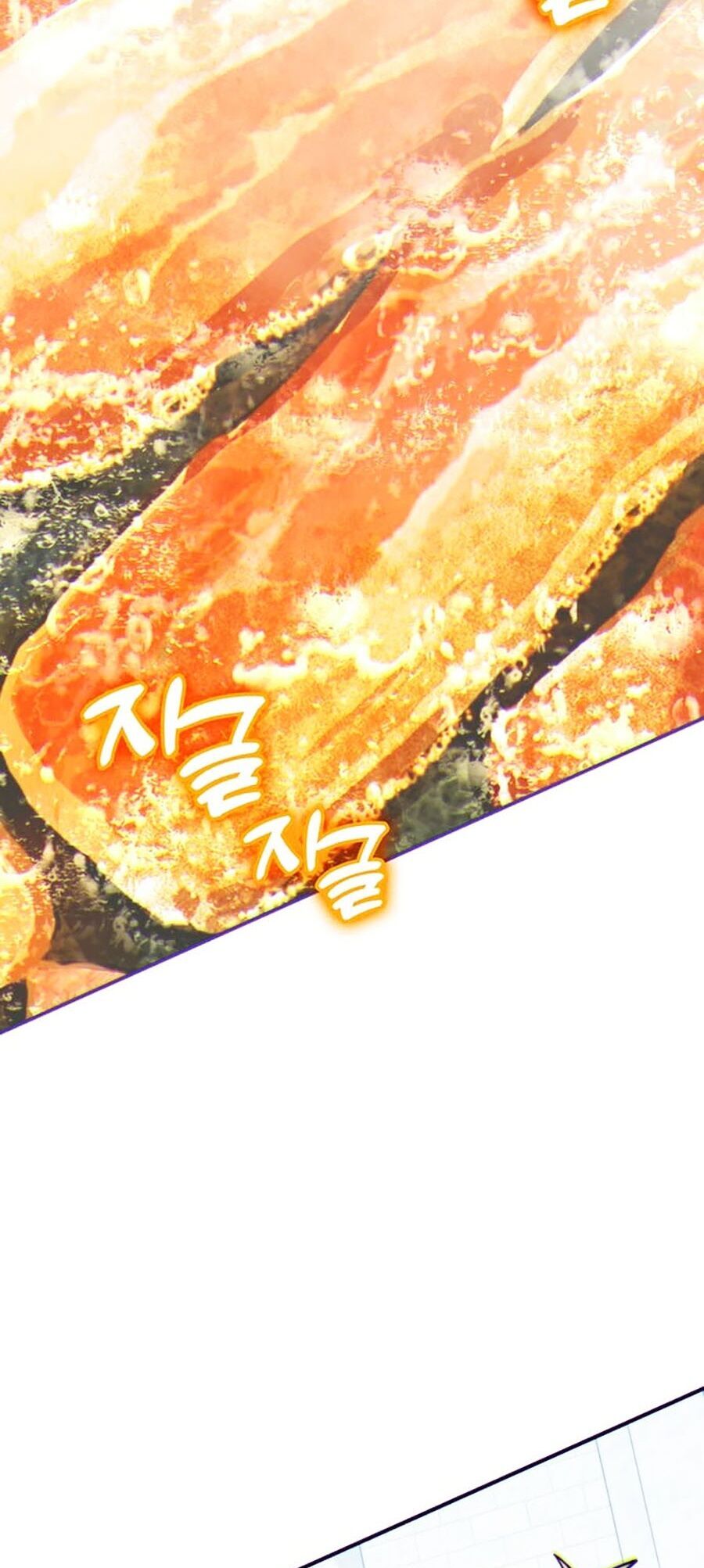 Hard Core Leveling Warrior Ss3 - Chapter 14 - Page 108