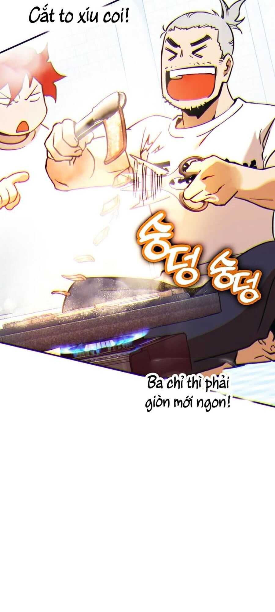 Hard Core Leveling Warrior Ss3 - Chapter 14 - Page 109