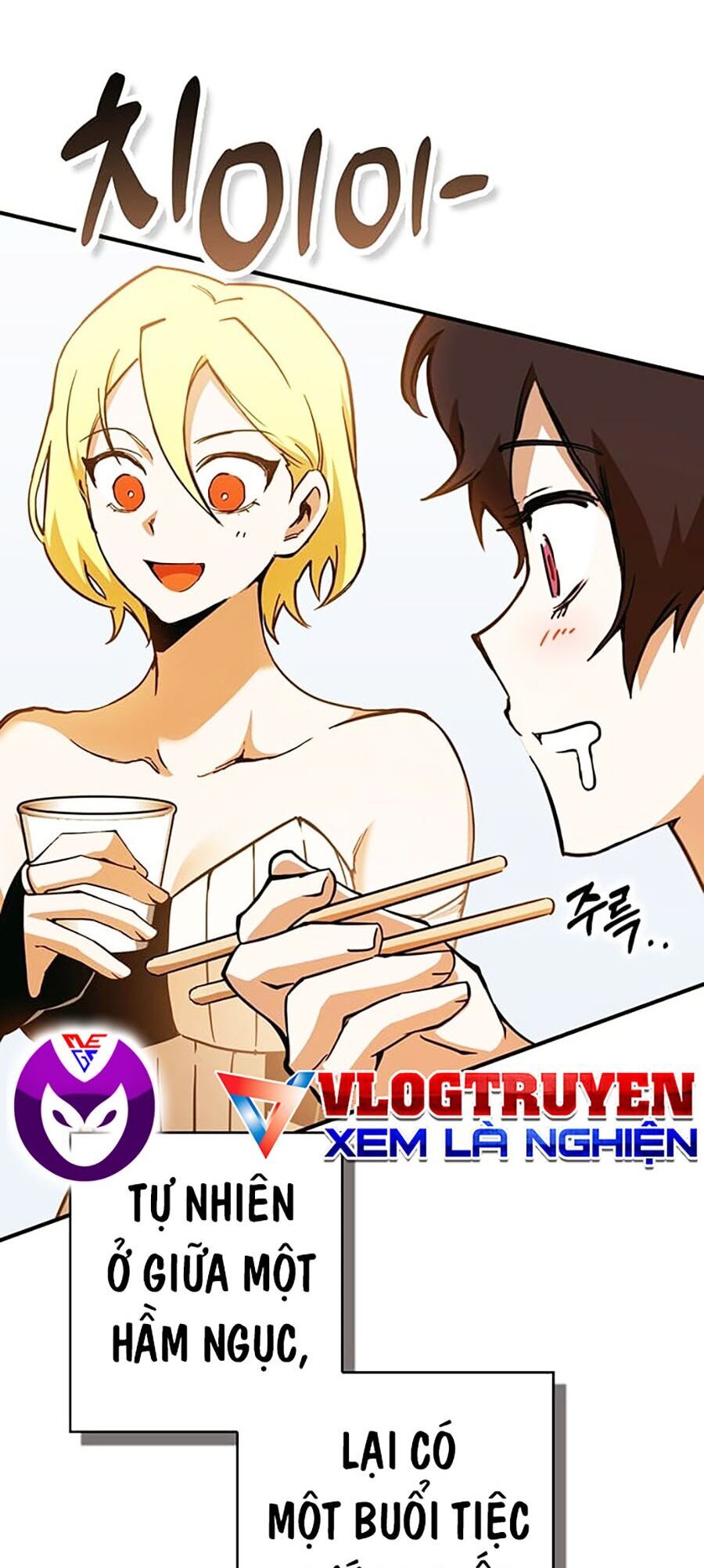 Hard Core Leveling Warrior Ss3 - Chapter 14 - Page 110