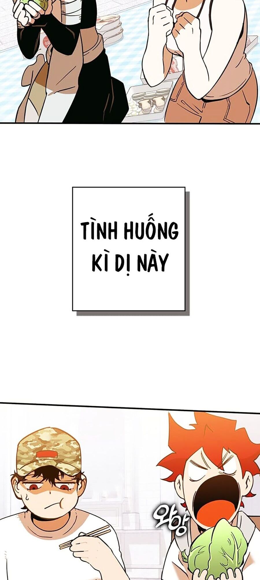 Hard Core Leveling Warrior Ss3 - Chapter 14 - Page 115