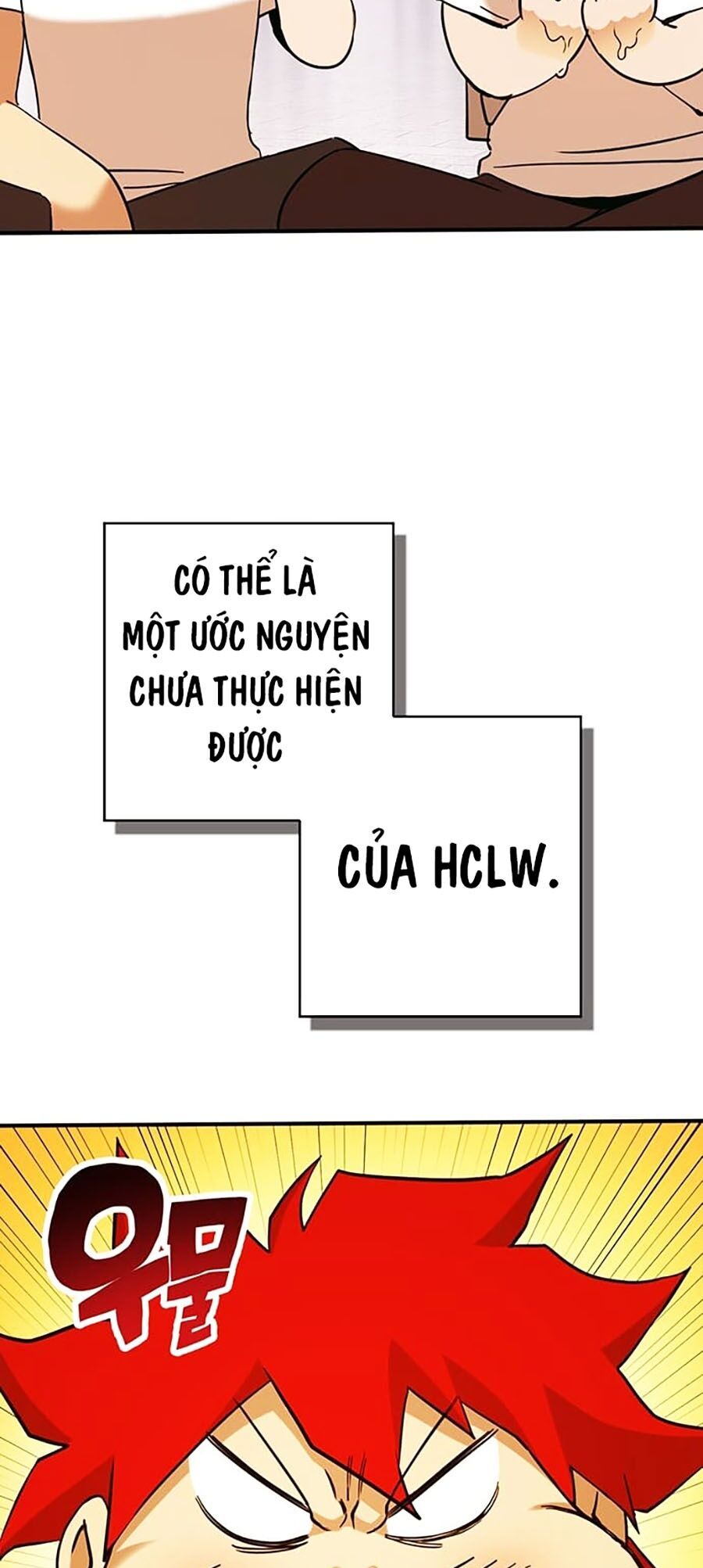 Hard Core Leveling Warrior Ss3 - Chapter 14 - Page 116