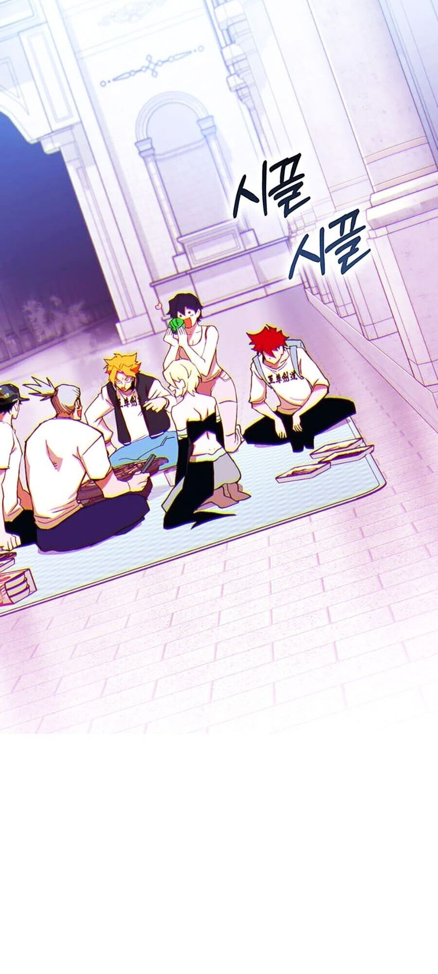 Hard Core Leveling Warrior Ss3 - Chapter 14 - Page 125