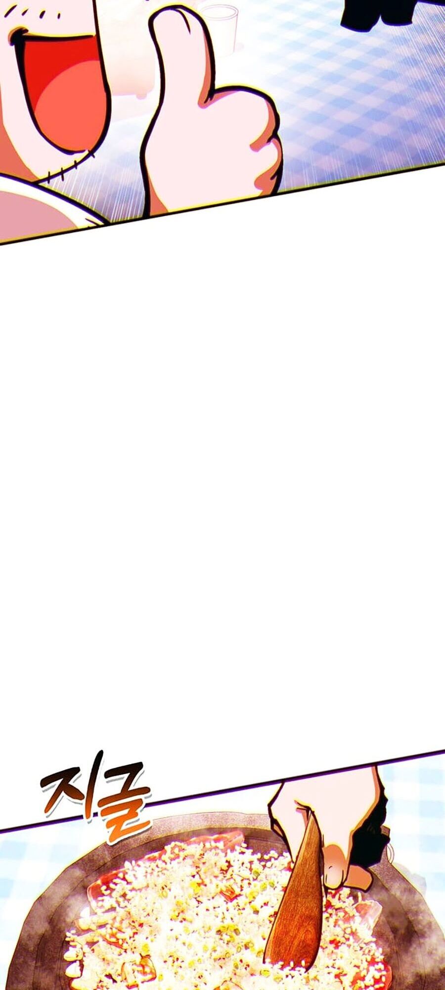 Hard Core Leveling Warrior Ss3 - Chapter 14 - Page 127