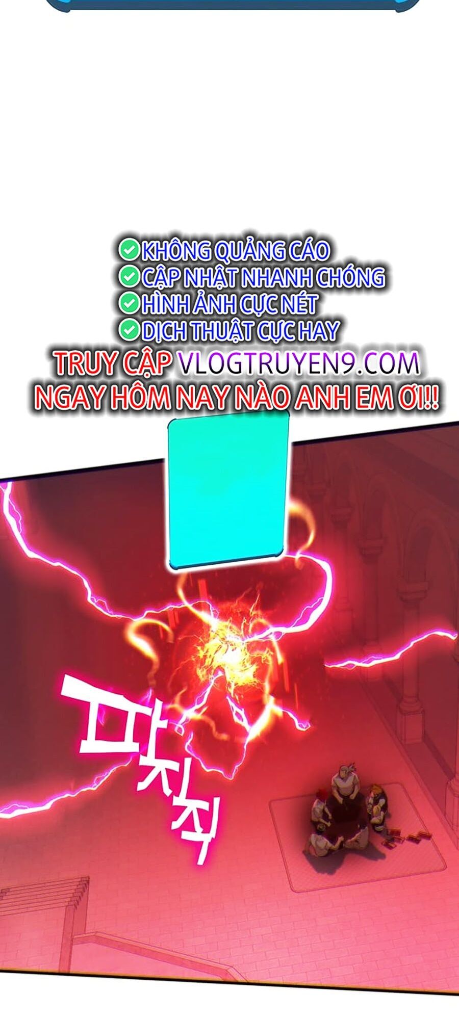 Hard Core Leveling Warrior Ss3 - Chapter 14 - Page 138