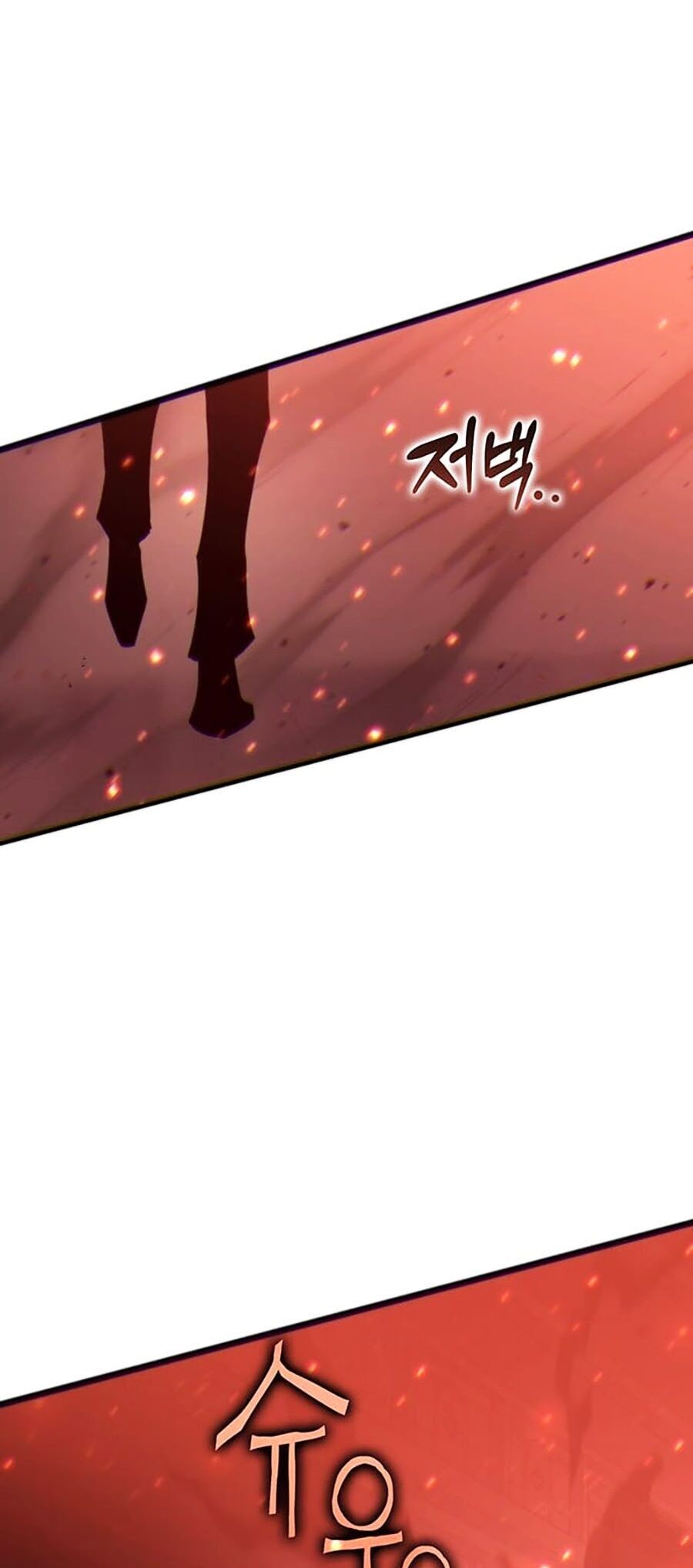 Hard Core Leveling Warrior Ss3 - Chapter 14 - Page 144