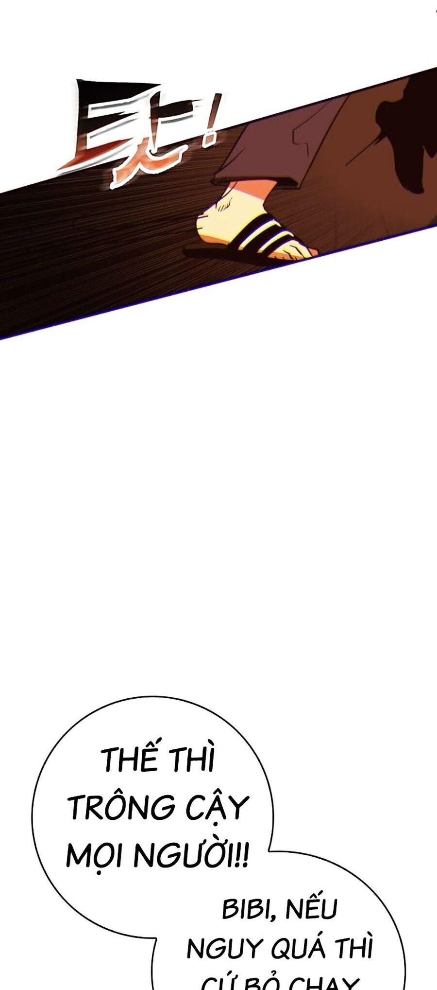 Hard Core Leveling Warrior Ss3 - Chapter 14 - Page 157