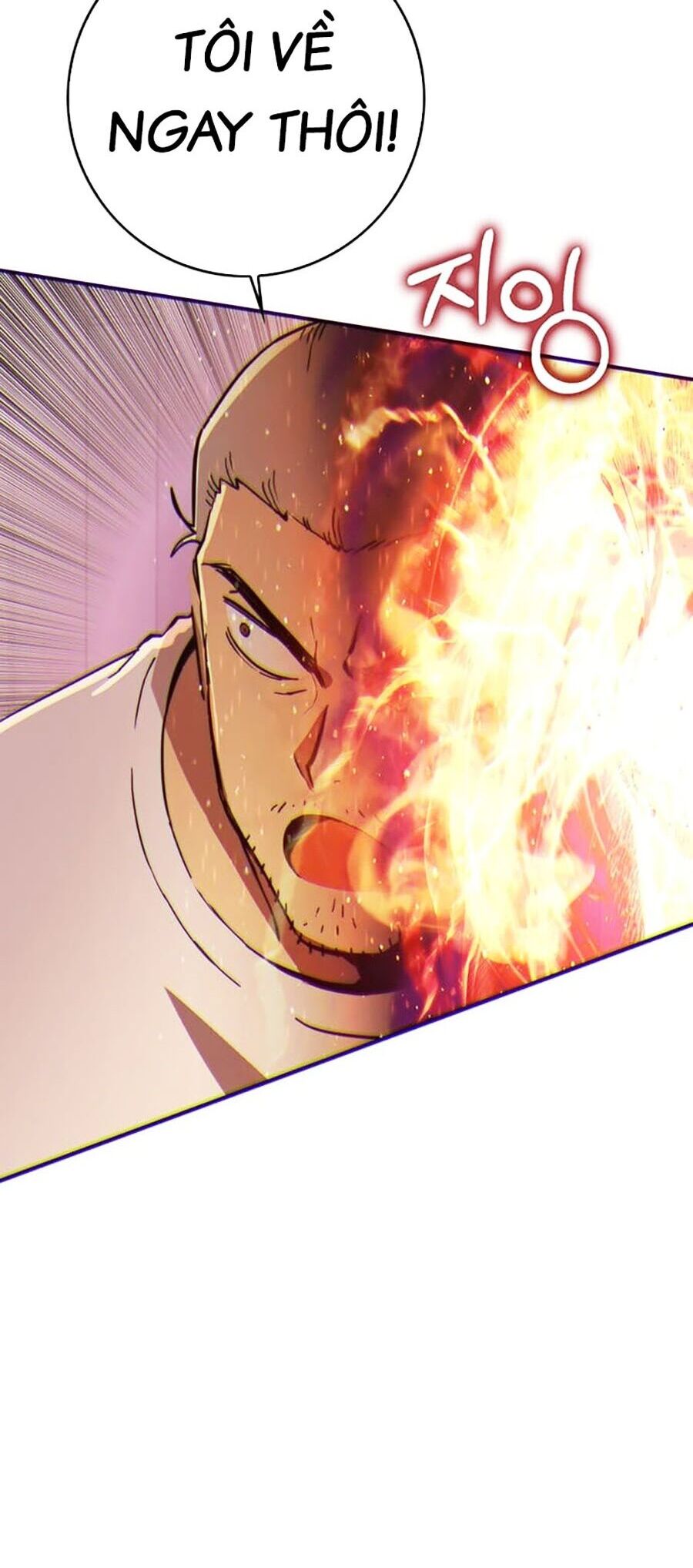 Hard Core Leveling Warrior Ss3 - Chapter 14 - Page 159