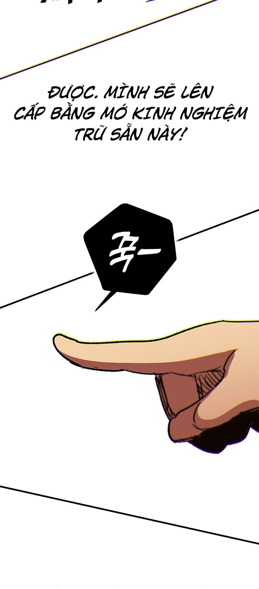 Hard Core Leveling Warrior Ss3 - Chapter 14 - Page 166