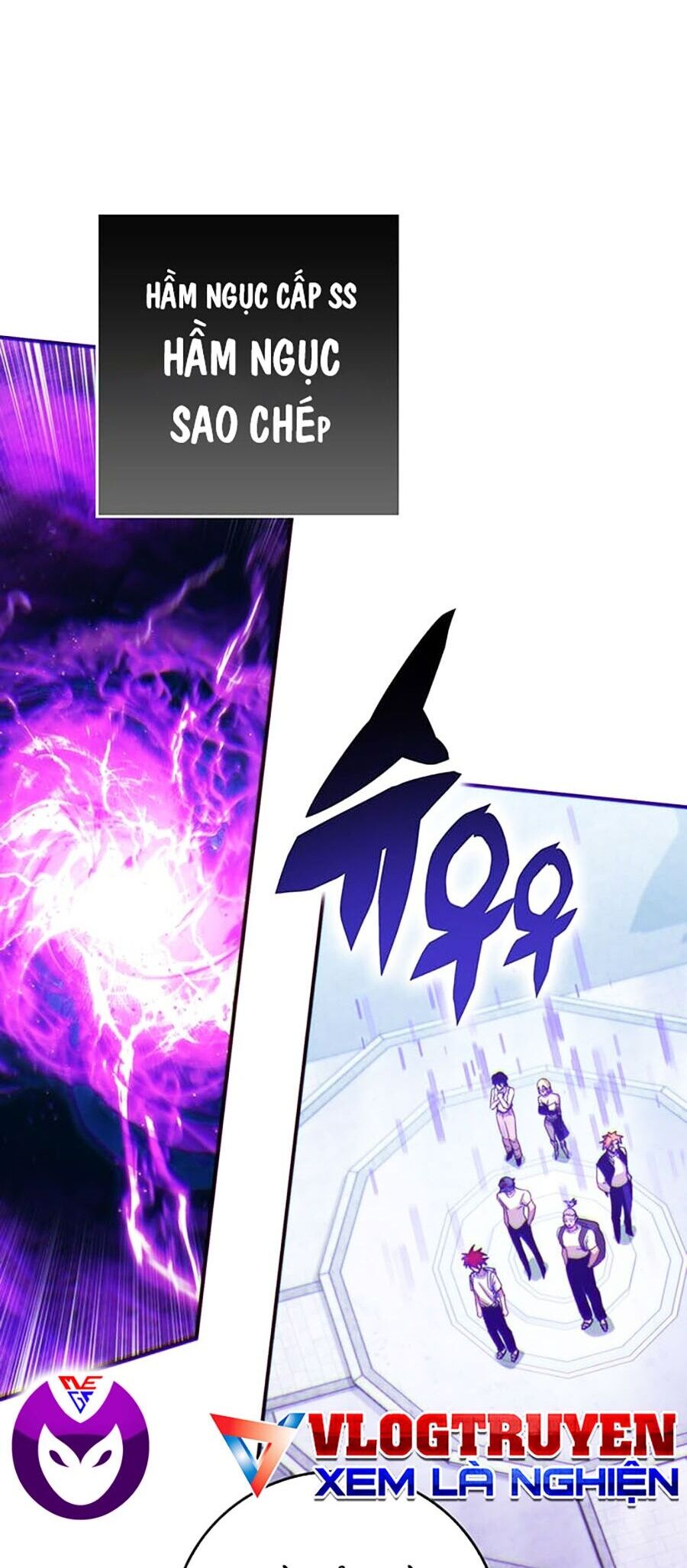 Hard Core Leveling Warrior Ss3 - Chapter 14 - Page 17