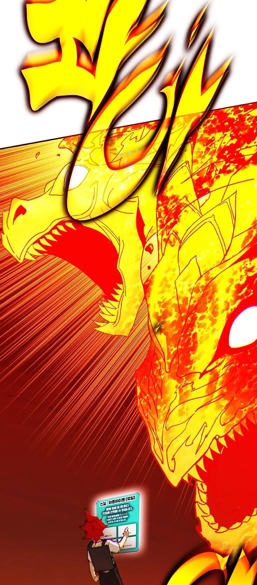 Hard Core Leveling Warrior Ss3 - Chapter 14 - Page 170