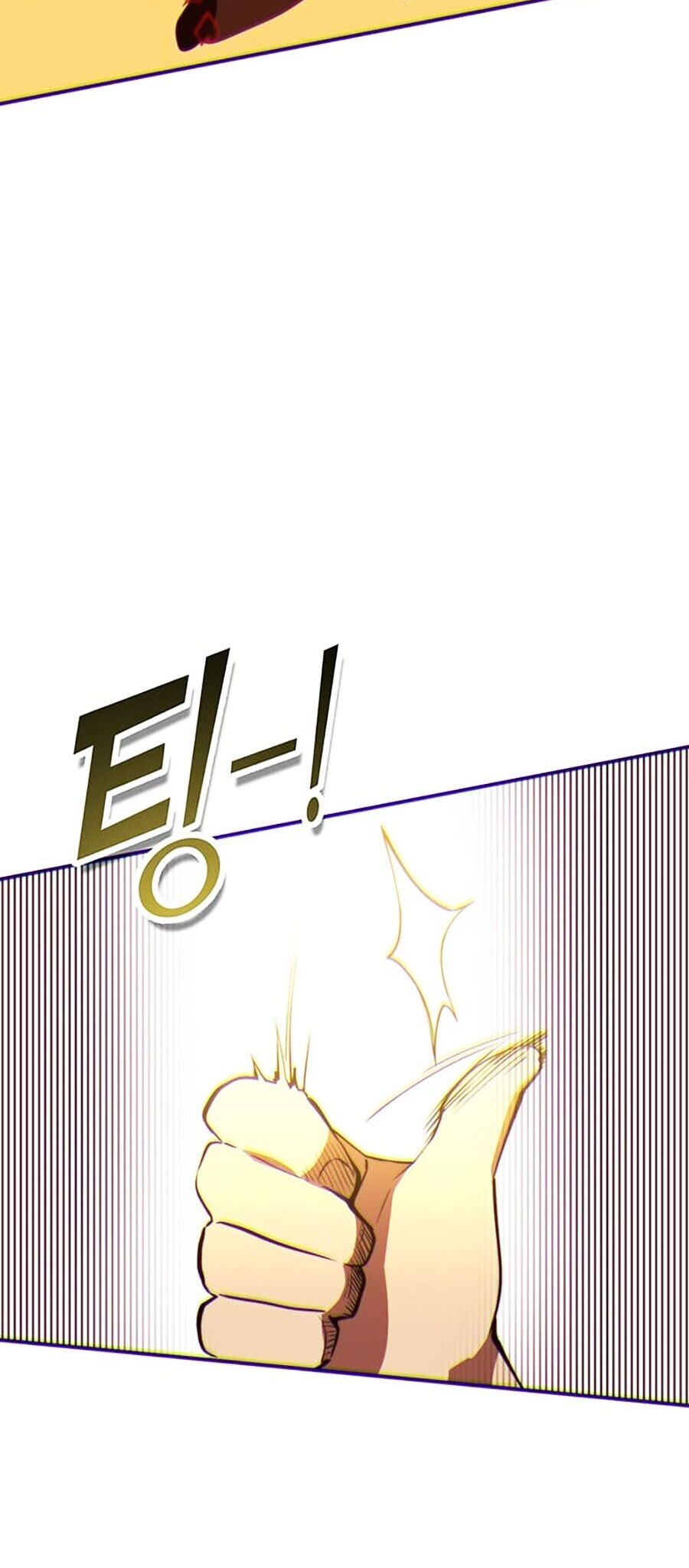 Hard Core Leveling Warrior Ss3 - Chapter 14 - Page 173