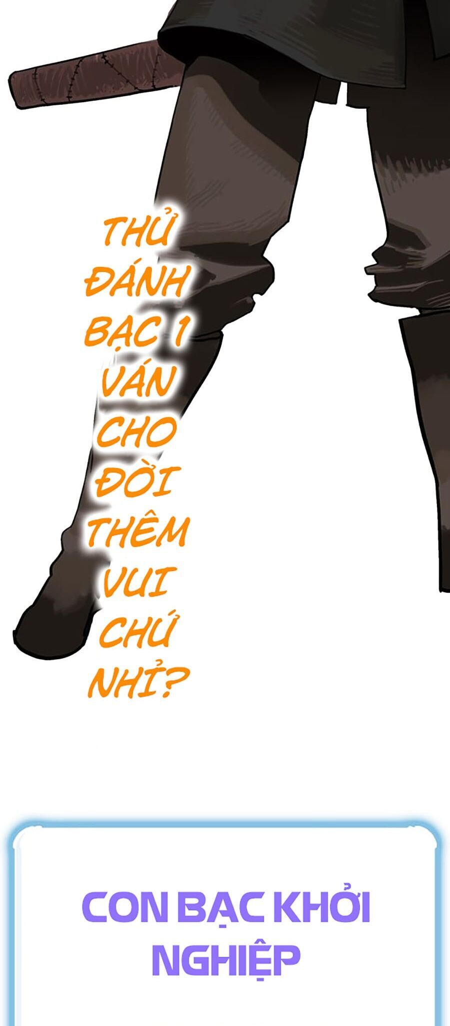 Hard Core Leveling Warrior Ss3 - Chapter 14 - Page 178