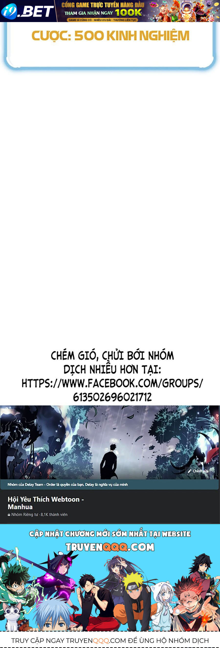 Hard Core Leveling Warrior Ss3 - Chapter 14 - Page 179