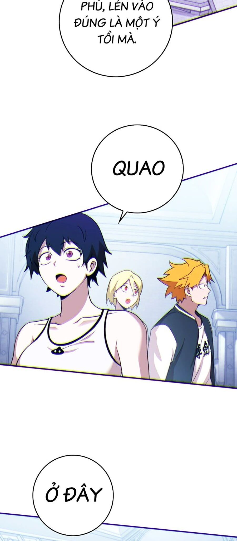 Hard Core Leveling Warrior Ss3 - Chapter 14 - Page 18