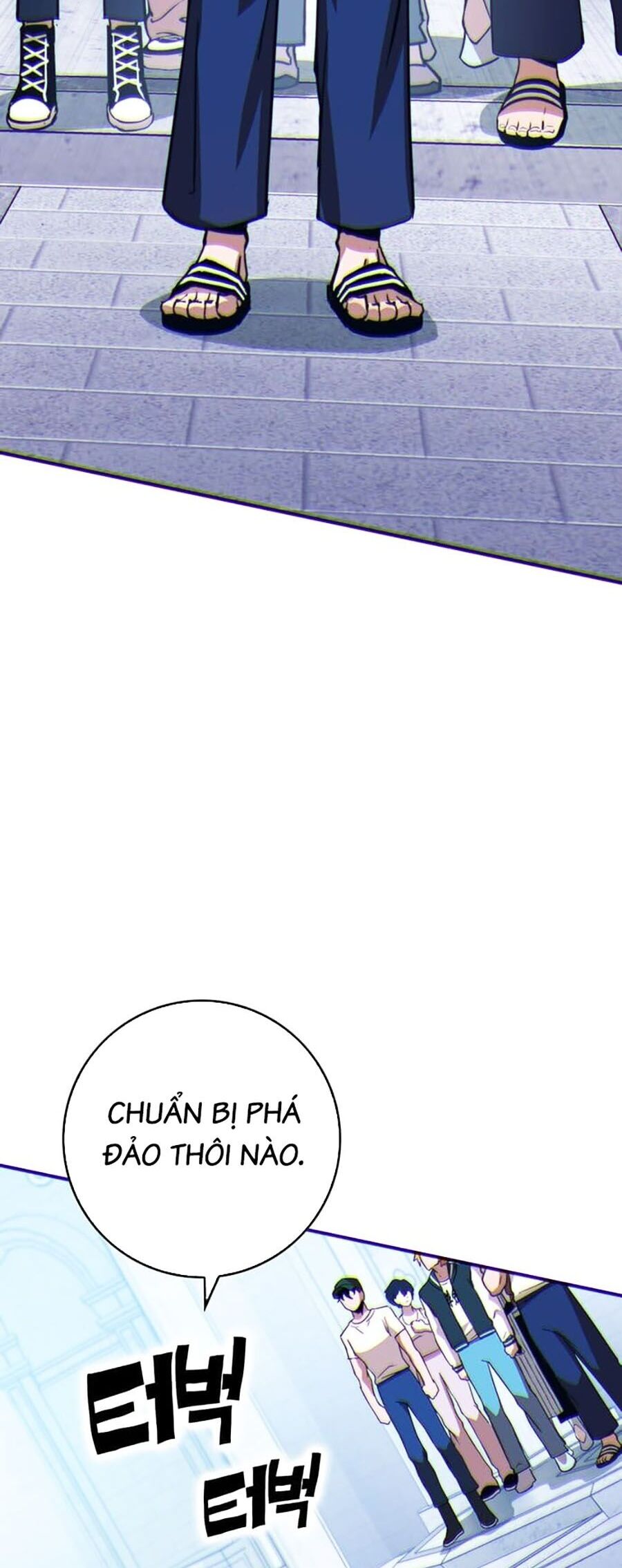 Hard Core Leveling Warrior Ss3 - Chapter 14 - Page 21