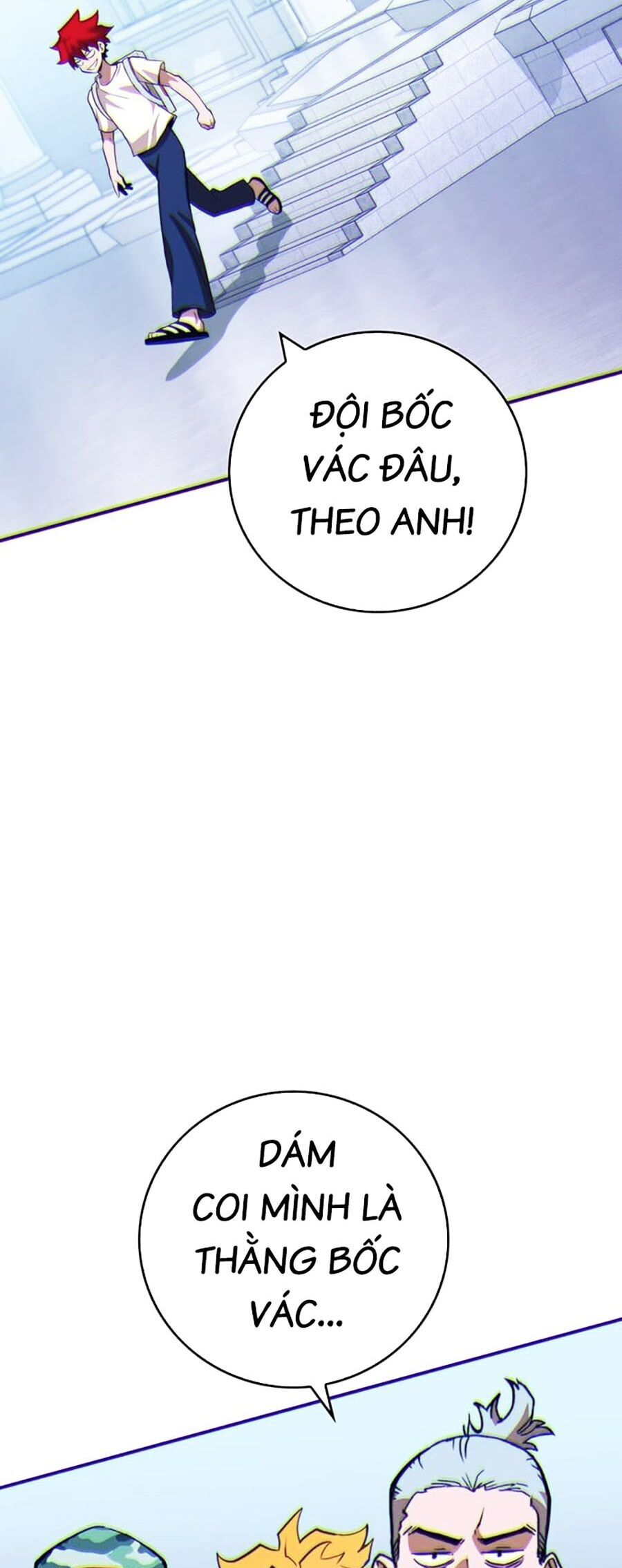 Hard Core Leveling Warrior Ss3 - Chapter 14 - Page 22