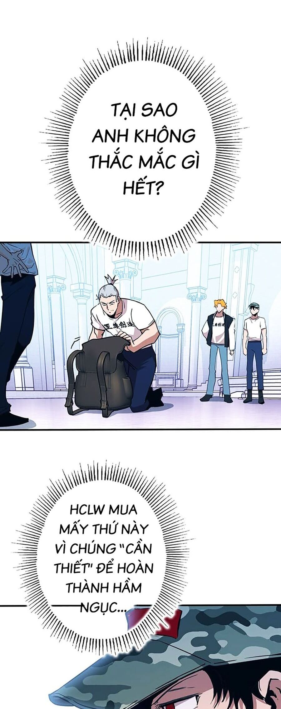 Hard Core Leveling Warrior Ss3 - Chapter 14 - Page 25