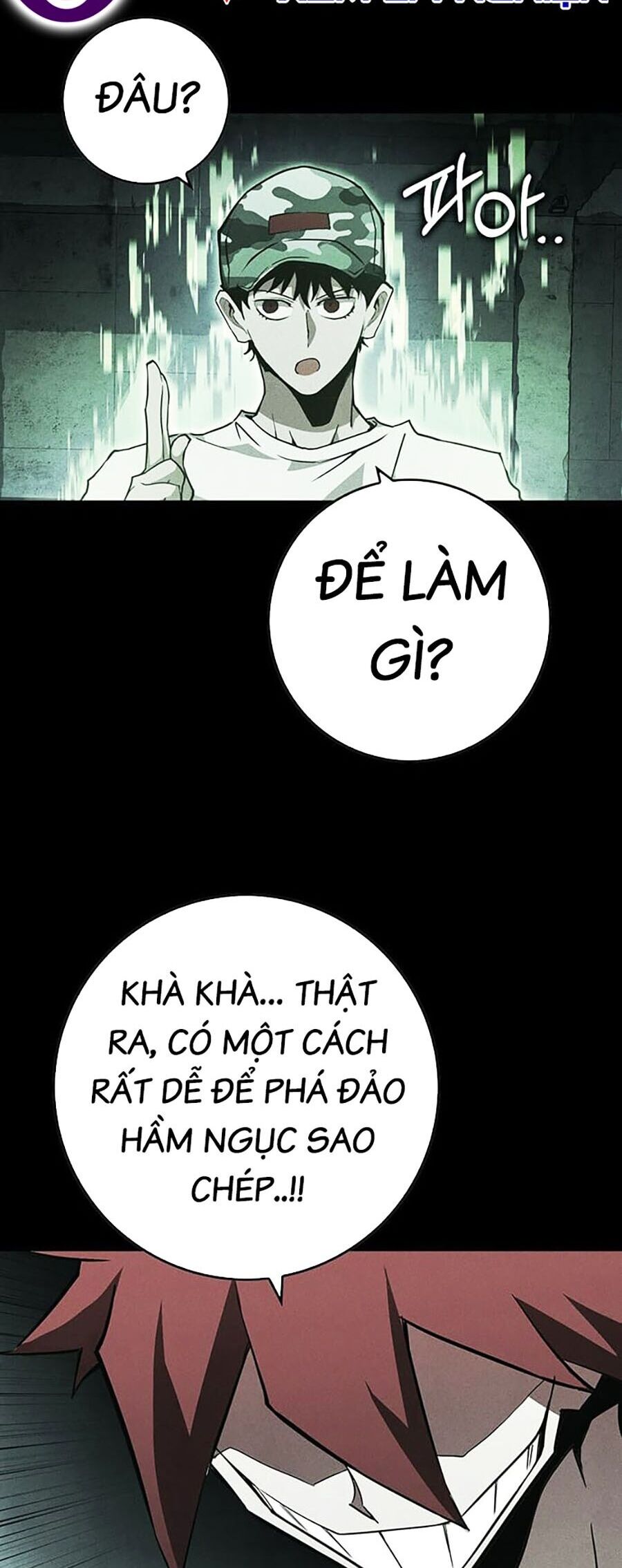 Hard Core Leveling Warrior Ss3 - Chapter 14 - Page 29