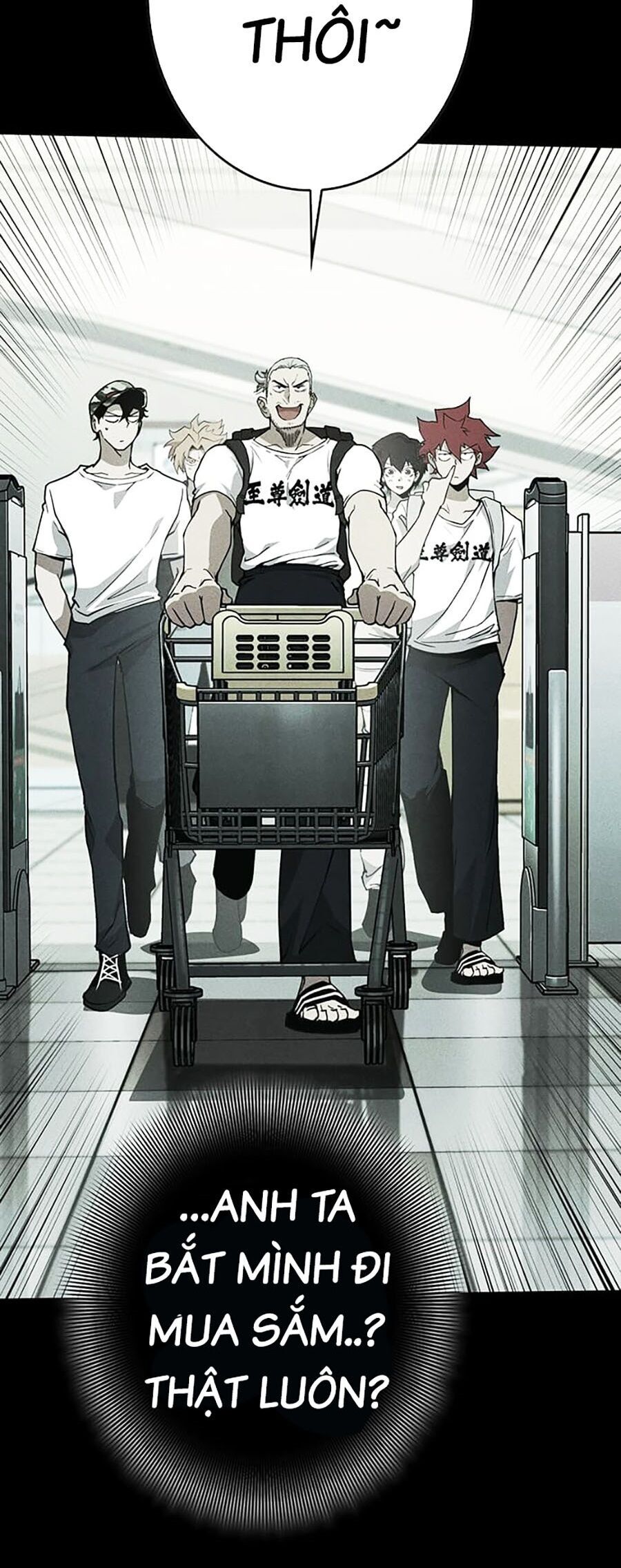 Hard Core Leveling Warrior Ss3 - Chapter 14 - Page 32