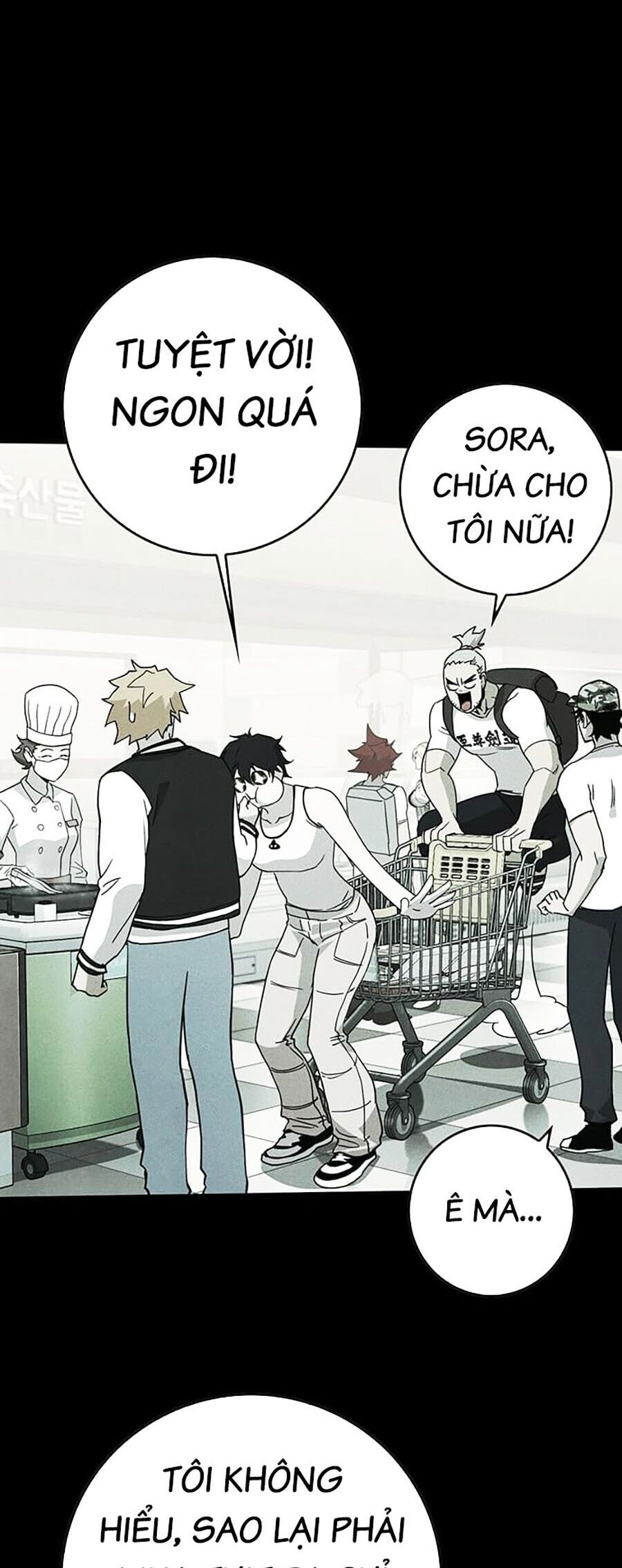 Hard Core Leveling Warrior Ss3 - Chapter 14 - Page 33