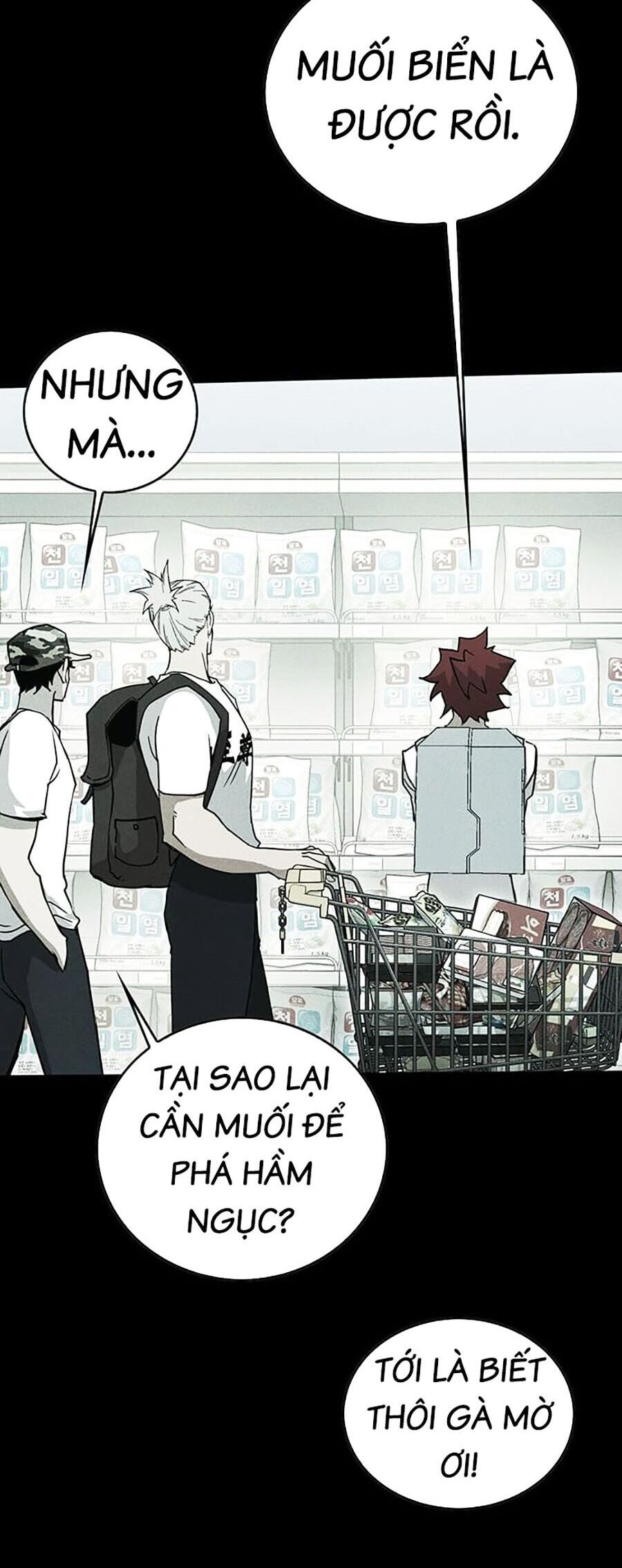 Hard Core Leveling Warrior Ss3 - Chapter 14 - Page 35