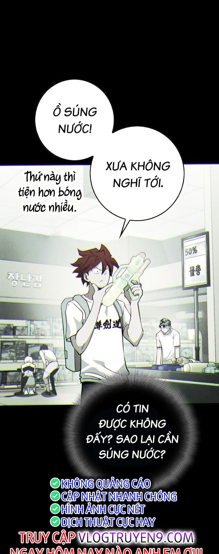 Hard Core Leveling Warrior Ss3 - Chapter 14 - Page 36