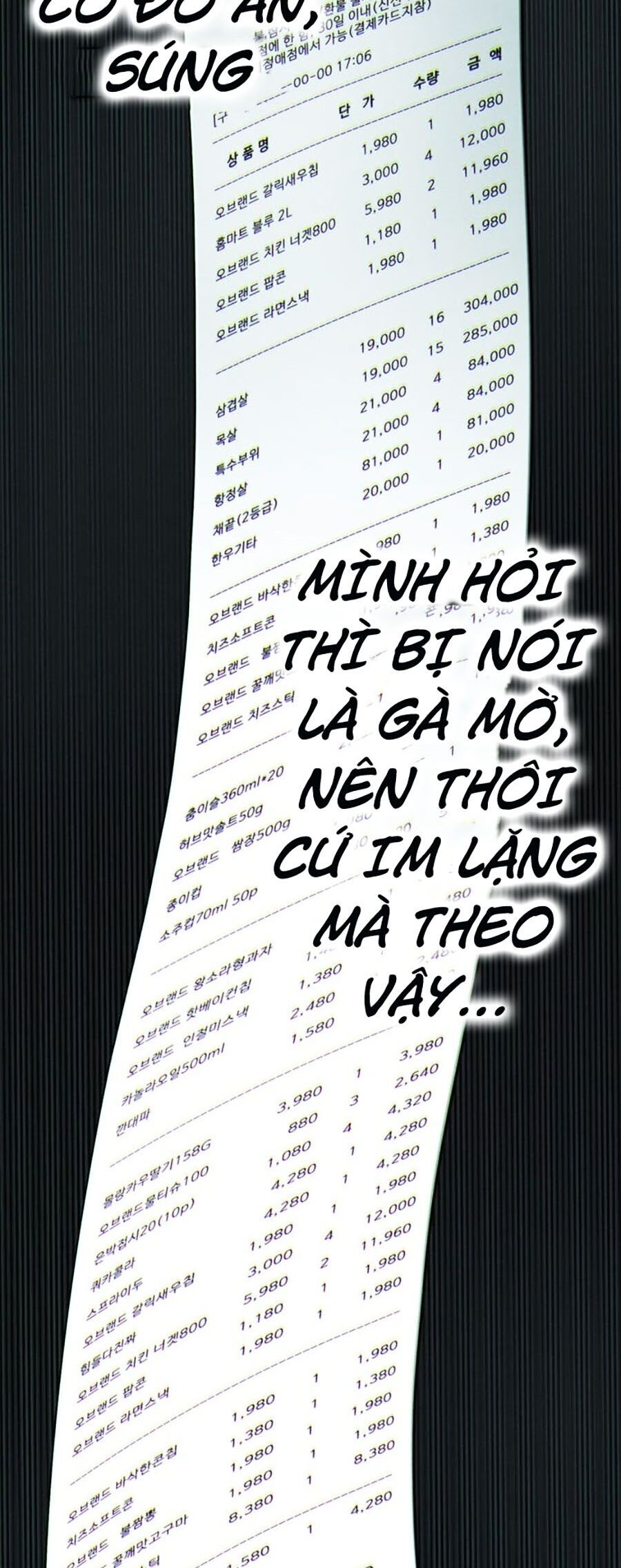 Hard Core Leveling Warrior Ss3 - Chapter 14 - Page 38