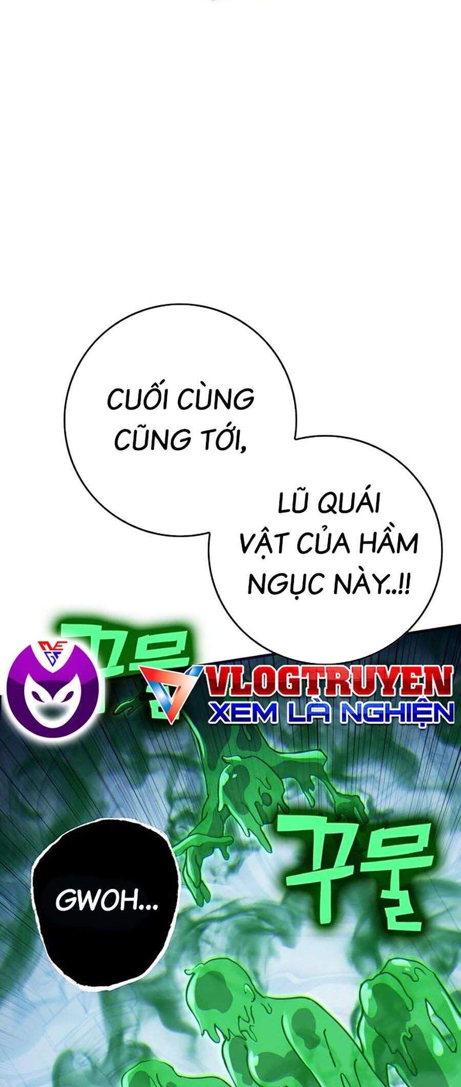 Hard Core Leveling Warrior Ss3 - Chapter 14 - Page 43