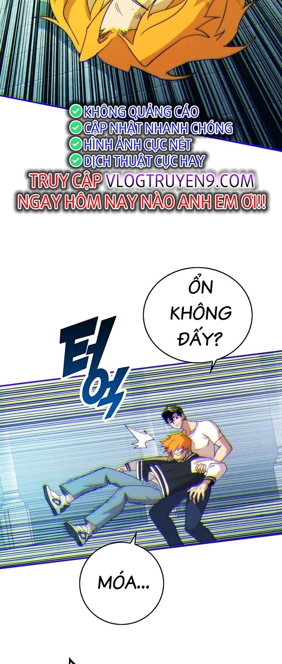 Hard Core Leveling Warrior Ss3 - Chapter 14 - Page 53