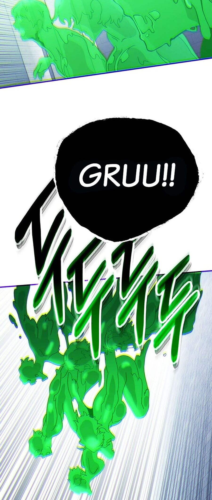 Hard Core Leveling Warrior Ss3 - Chapter 14 - Page 55