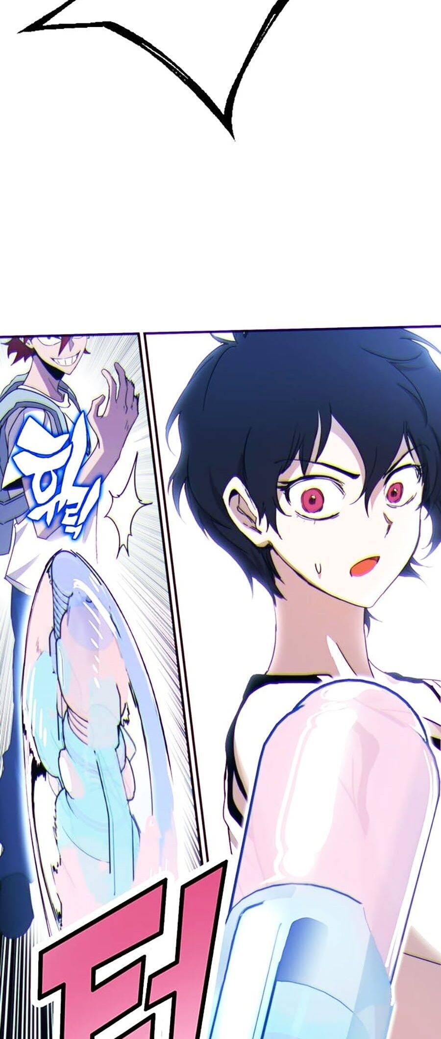 Hard Core Leveling Warrior Ss3 - Chapter 14 - Page 58