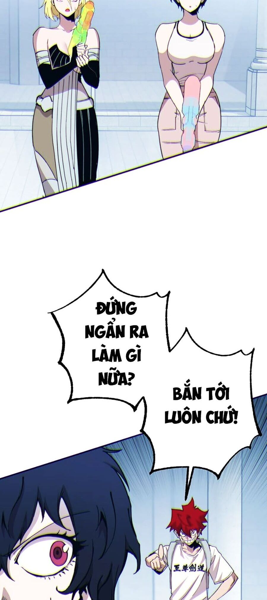 Hard Core Leveling Warrior Ss3 - Chapter 14 - Page 71