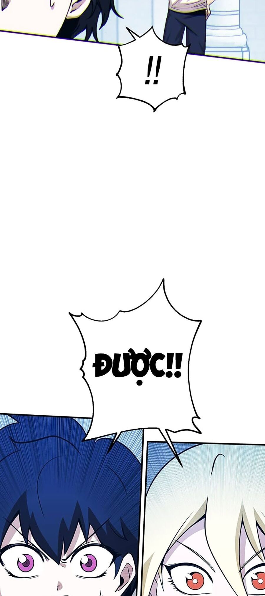 Hard Core Leveling Warrior Ss3 - Chapter 14 - Page 72