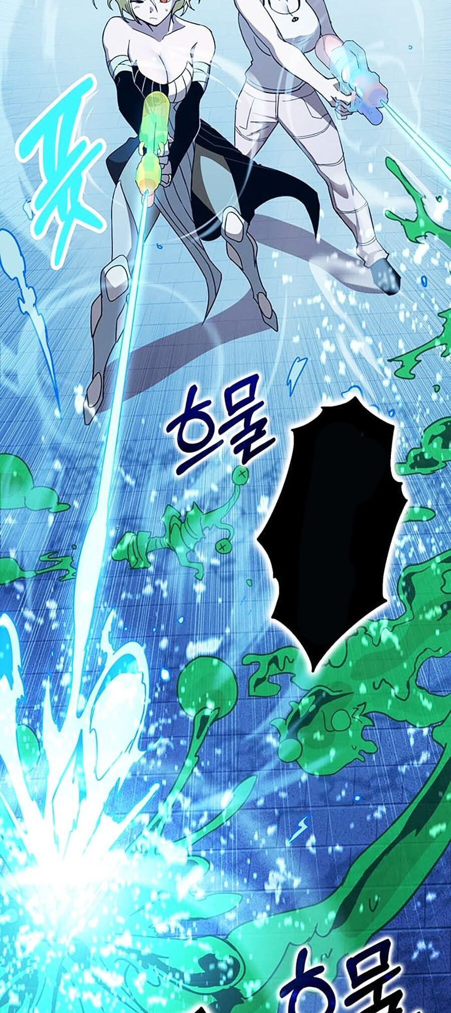 Hard Core Leveling Warrior Ss3 - Chapter 14 - Page 74