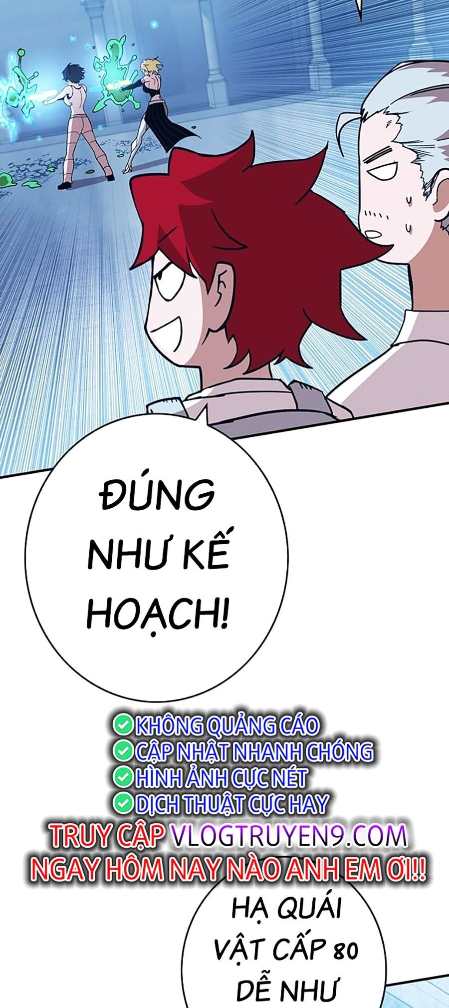 Hard Core Leveling Warrior Ss3 - Chapter 14 - Page 76