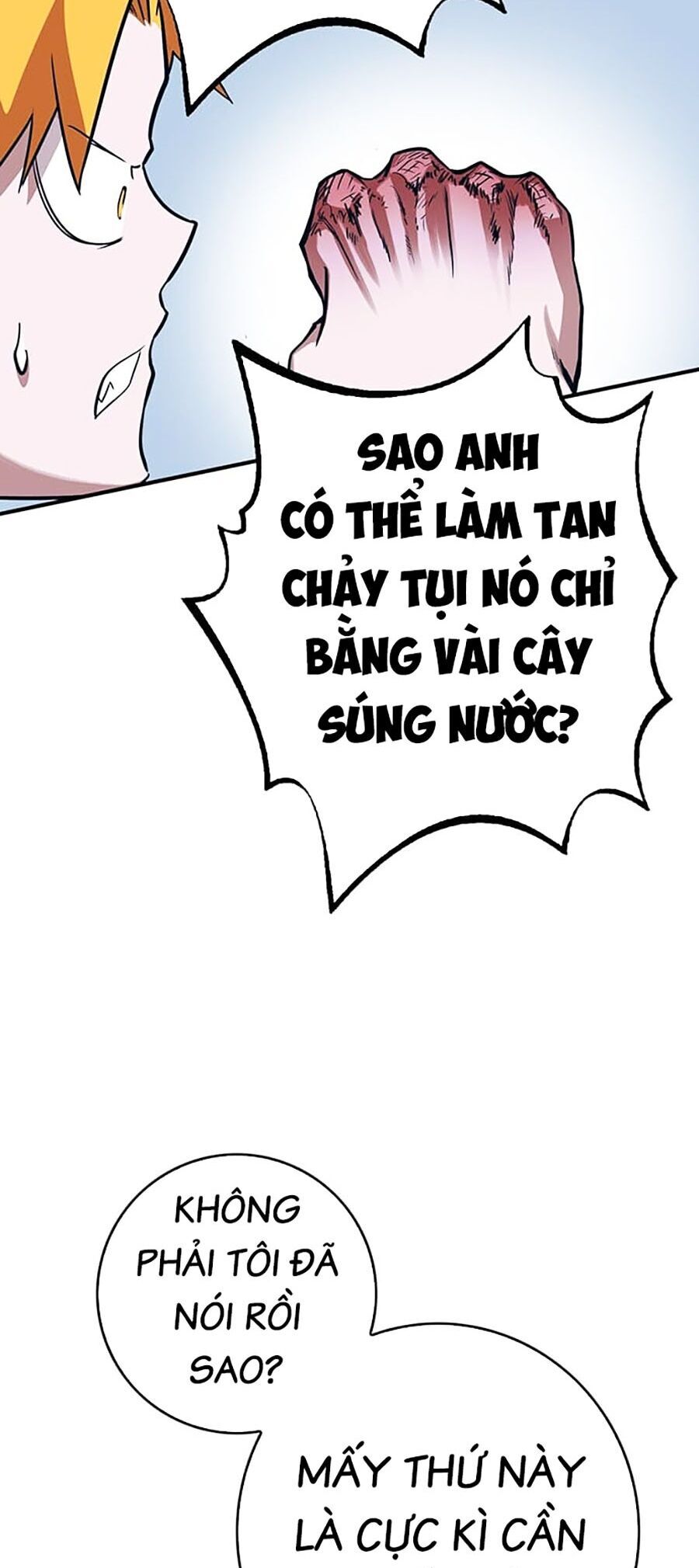 Hard Core Leveling Warrior Ss3 - Chapter 14 - Page 78