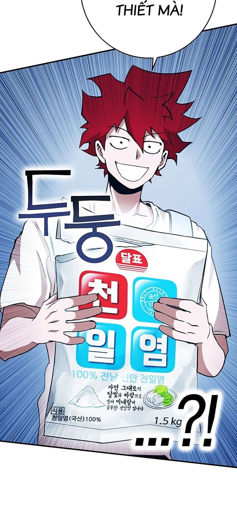 Hard Core Leveling Warrior Ss3 - Chapter 14 - Page 79