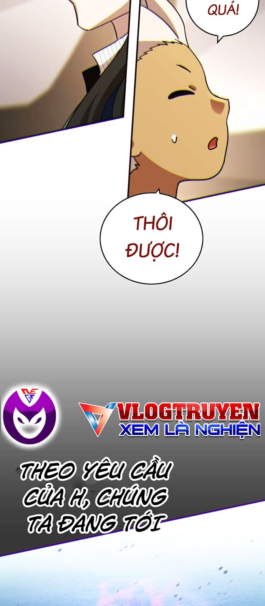 Hard Core Leveling Warrior Ss3 - Chapter 14 - Page 8