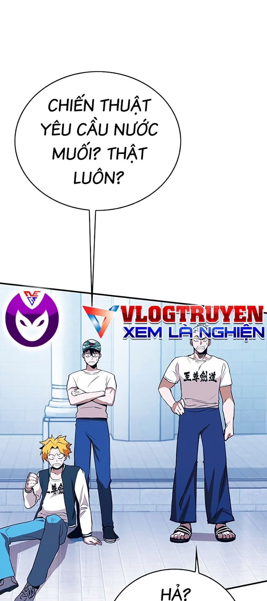 Hard Core Leveling Warrior Ss3 - Chapter 14 - Page 80