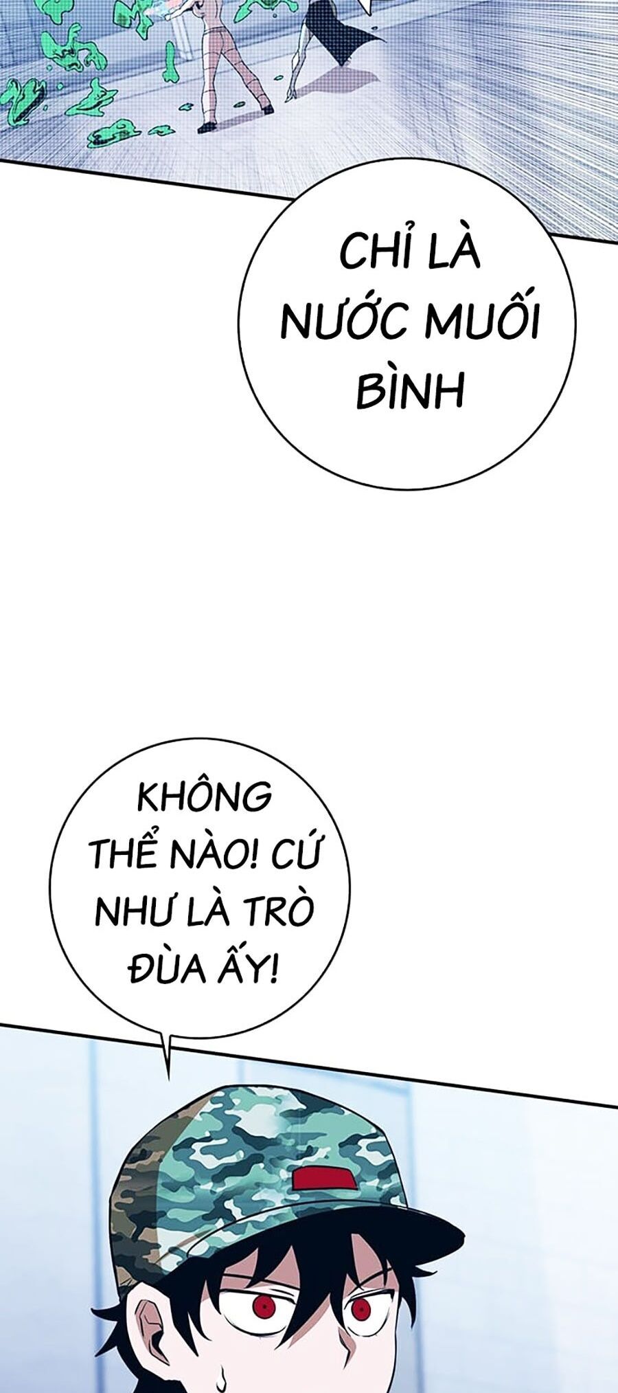 Hard Core Leveling Warrior Ss3 - Chapter 14 - Page 82