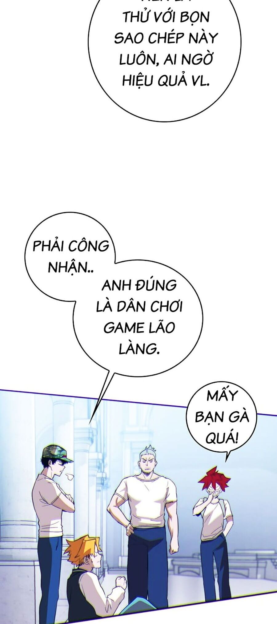 Hard Core Leveling Warrior Ss3 - Chapter 14 - Page 85