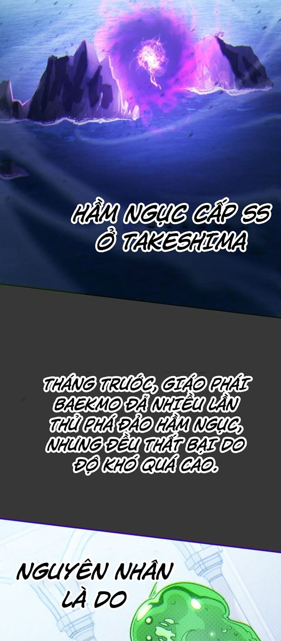 Hard Core Leveling Warrior Ss3 - Chapter 14 - Page 9